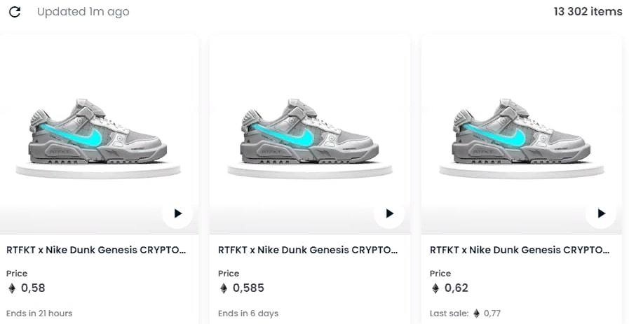 Коллекция NFT