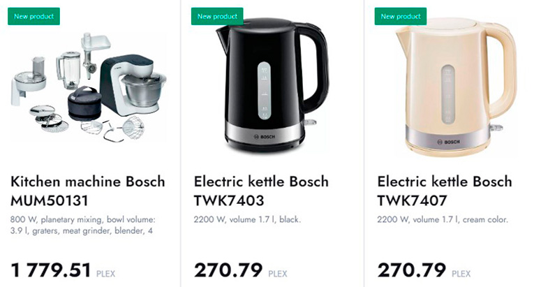 Торговая платформа