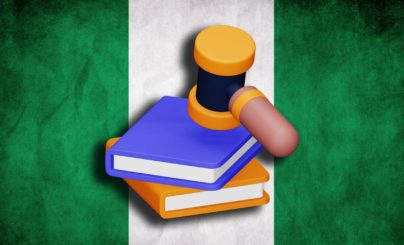 Власти Нигерии