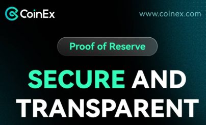 Резервы биржи