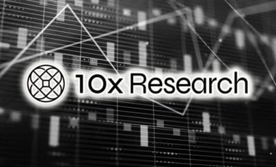 ТенИкс рисеч