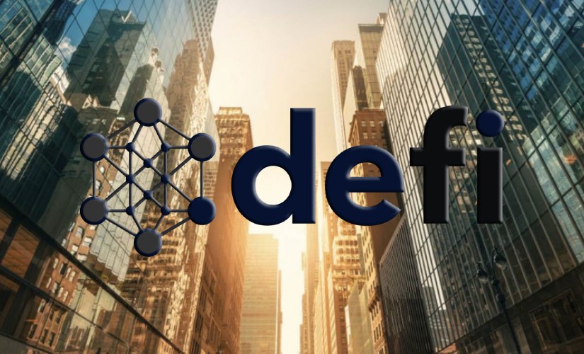 дефи