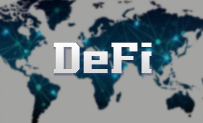 ДеФай