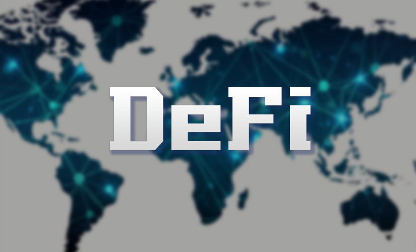 ДеФай