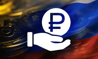 Обменять биткоин на рубли