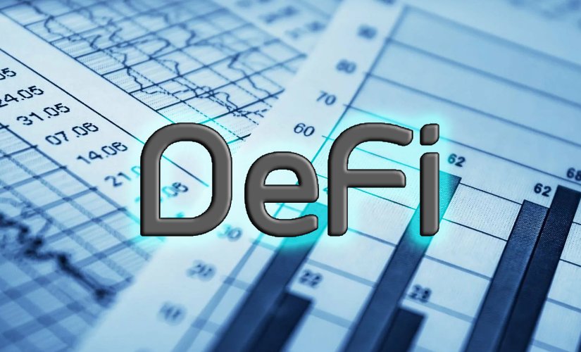 Дефи