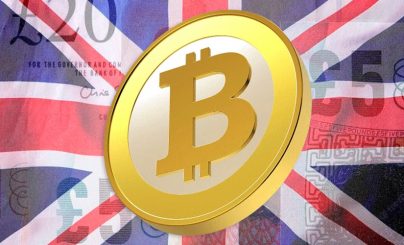 Банк Англии переходит к политике количественного смягчения