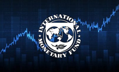 Международный валютный фонд