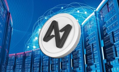 Ниар протокол