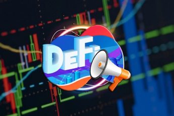 Дефай