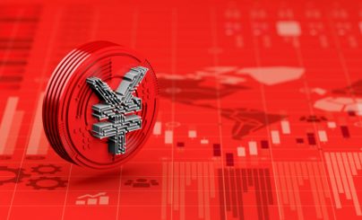 Цифровой юань