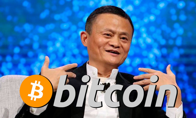 Глава Alibaba Джек Ма