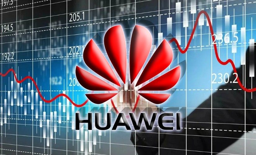 Хуавей