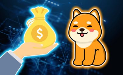 Предпродаже 2023 года