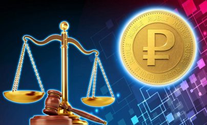 Закон о цифровом рубле