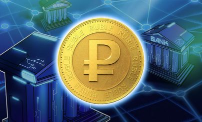 Банки с цифровым рублем