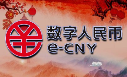 Валюта в Китае