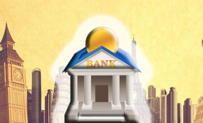 Европейские банки