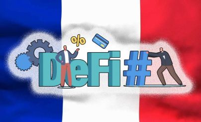 Дефай