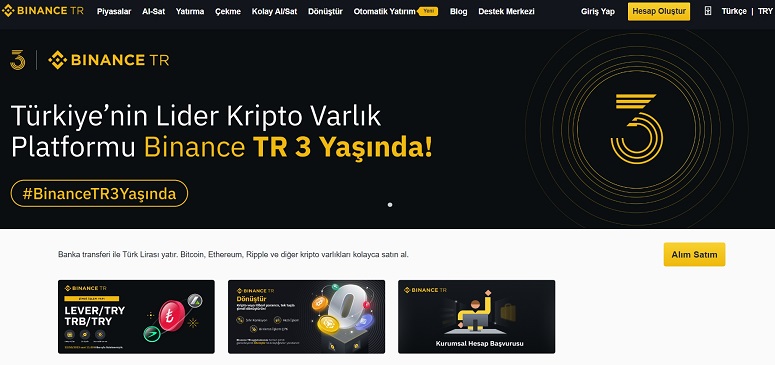 Сайт криптобиржи