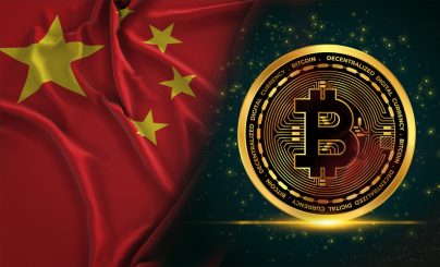 Майнинг BTC в Китае