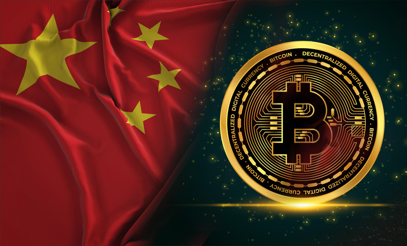 Майнинг BTC в Китае