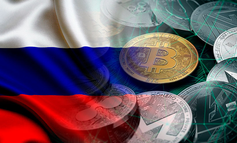 Защите трейдеров в России