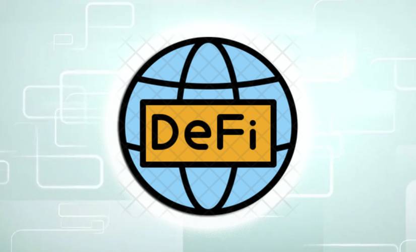Дефи