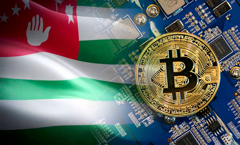 Абхазия про владельцев майнинга