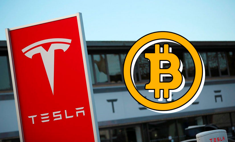 Tesla и BTC