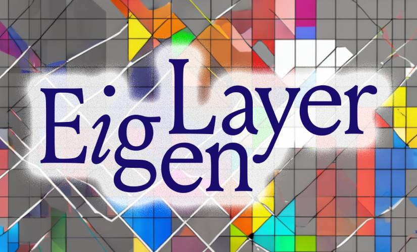 УэжинЛейер