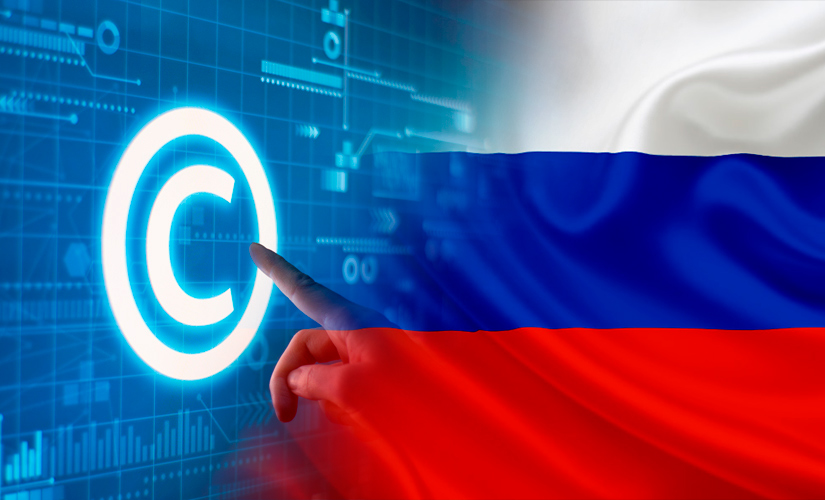 Капсула времени