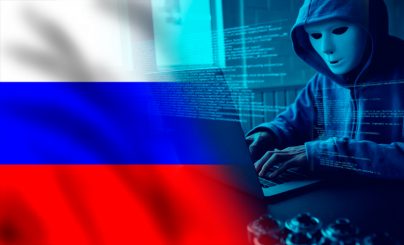 Киберпреступность