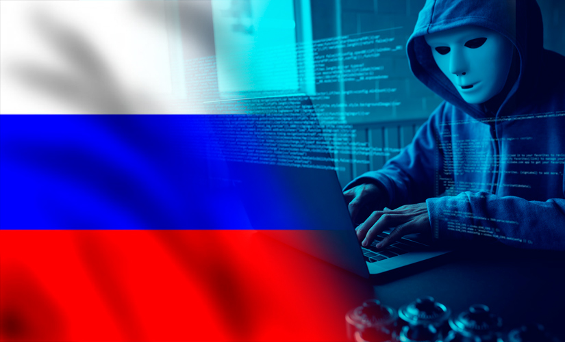 Киберпреступность