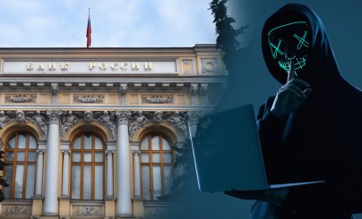 Центральный банк России