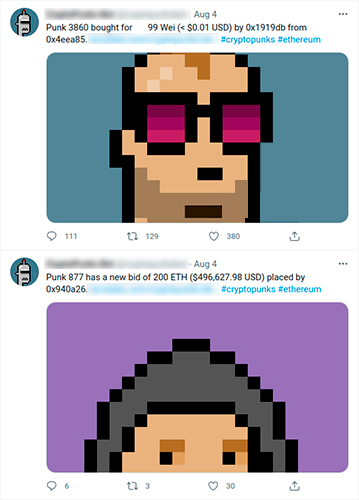 Бот CryptoPunks оповещает о продаже токенов