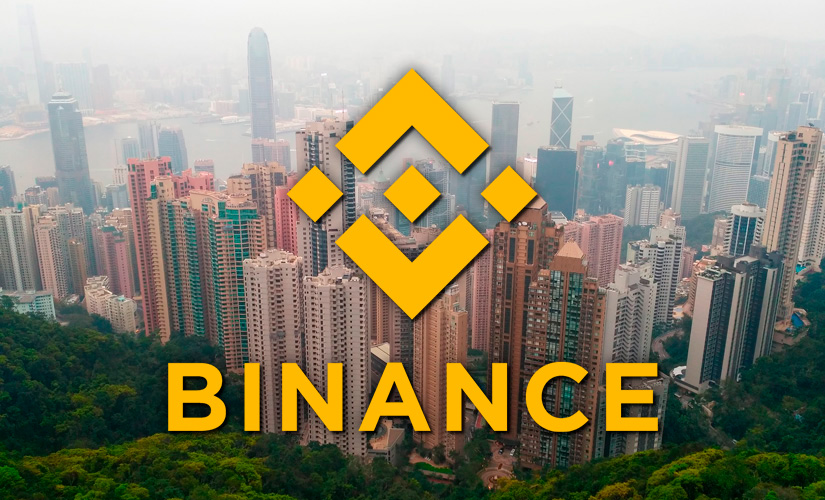 Binance