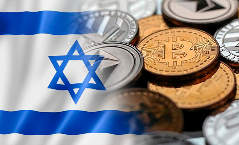 Израильское разведуправление Моссад