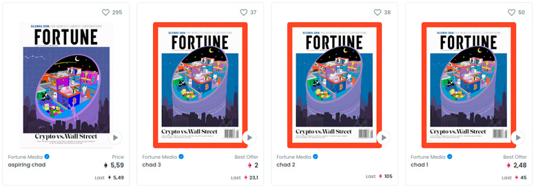 Коллекция Fortune Media