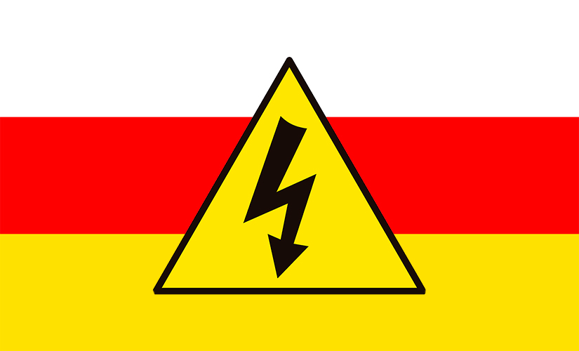 Осетинские майнеры