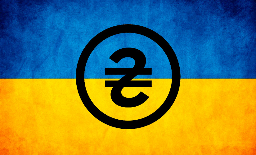 Глава Минцифры Украины