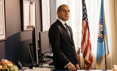 Администрация американского президента