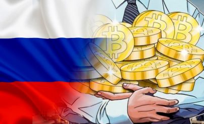 Президент России