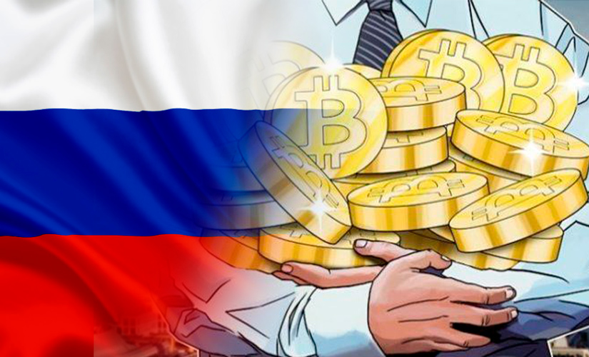 Президент России