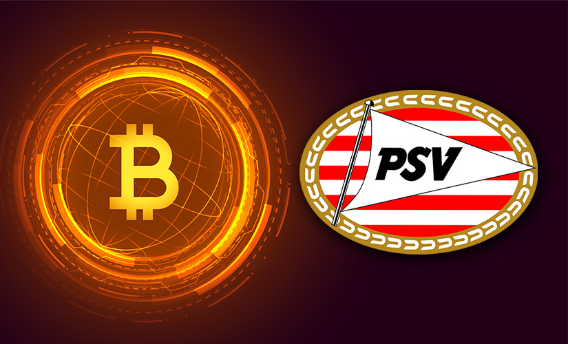 Футбольный клуб ПСВ Эйндховен