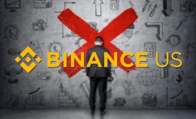 Биржа Binance.US