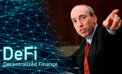 Глава SEC Гэри Генслер