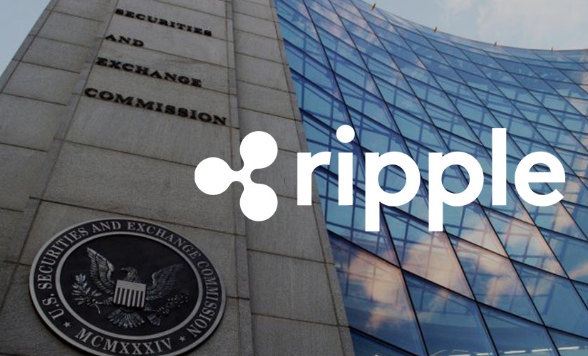 Комиссия SEC