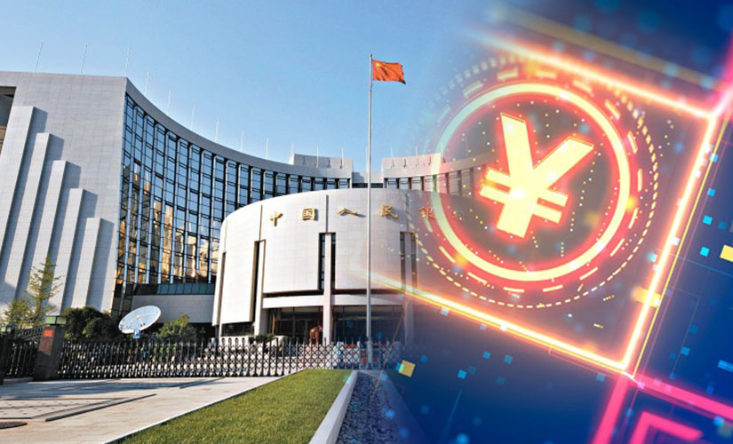 Китайские банки