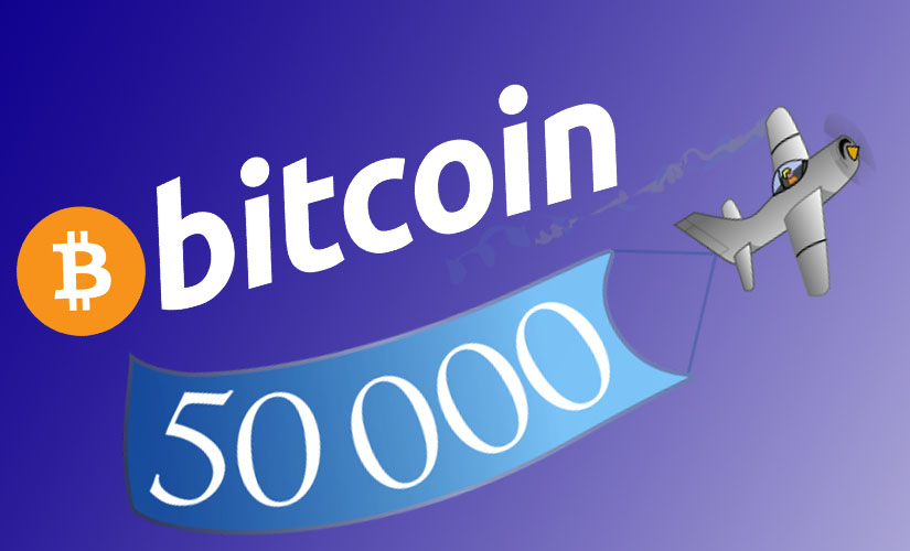 Биткоин имеет прочный фундамент для взлета